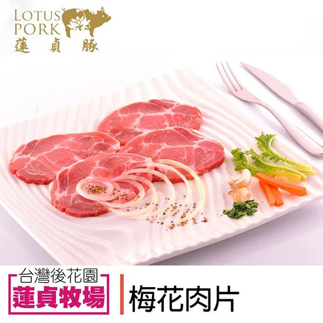 【蓮貞豚】 五花肉條 (300g-包) 歷史價格詳細信息