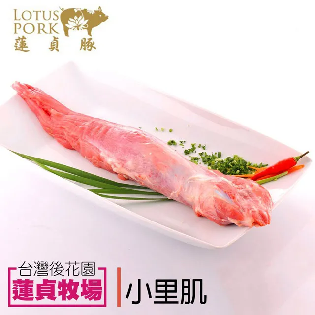 【蓮貞豚】 五花肉條 (300g-包) 歷史價格詳細信息