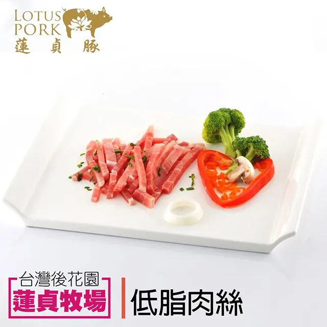 【蓮貞豚】 五花肉條 (300g-包) 歷史價格詳細信息