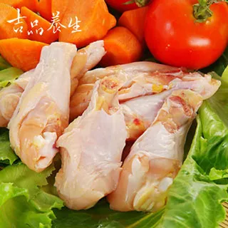 翅小腿(翅膀上腕部位) 歷史價格詳細信息