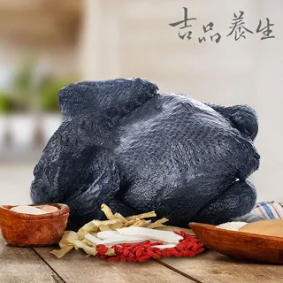 【吉品養生】安心水產_土魠切片_大(275g) 歷史價格詳細信息