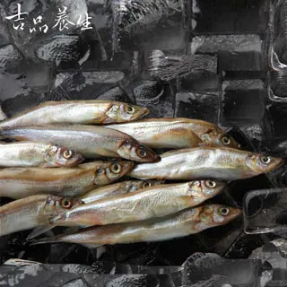 【吉品養生】安心水產_土魠切片_大(275g) 歷史價格詳細信息