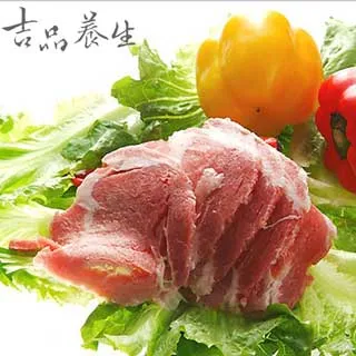 【吉品養生】安心豬-低脂肉絲 歷史價格詳細信息