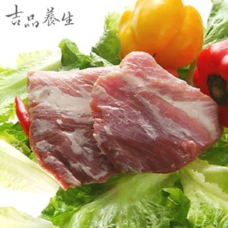 【吉品養生】安心豬-低脂肉絲 歷史價格詳細信息