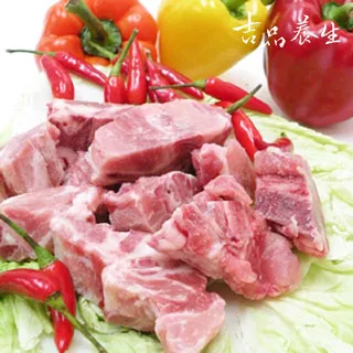 【吉品養生】安心豬-低脂肉絲 歷史價格詳細信息