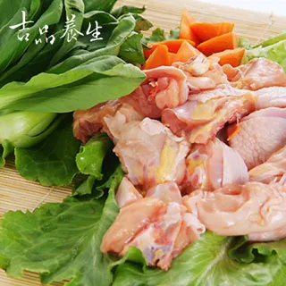 【吉品養生】安心雞-烏骨母全雞(全雞未切) 歷史價格詳細信息