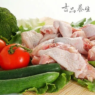 【吉品養生】安心雞-烏骨母全雞(全雞未切) 歷史價格詳細信息