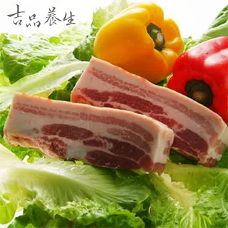 【吉品養生】帶皮五花肉條4入組(600g*4) 歷史價格詳細信息