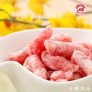 台糖 豬肉玉米蔬菜手工水餃(45粒/包) 歷史價格詳細信息