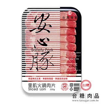 台糖 火鍋肉片(300g/盒) 歷史價格詳細信息
