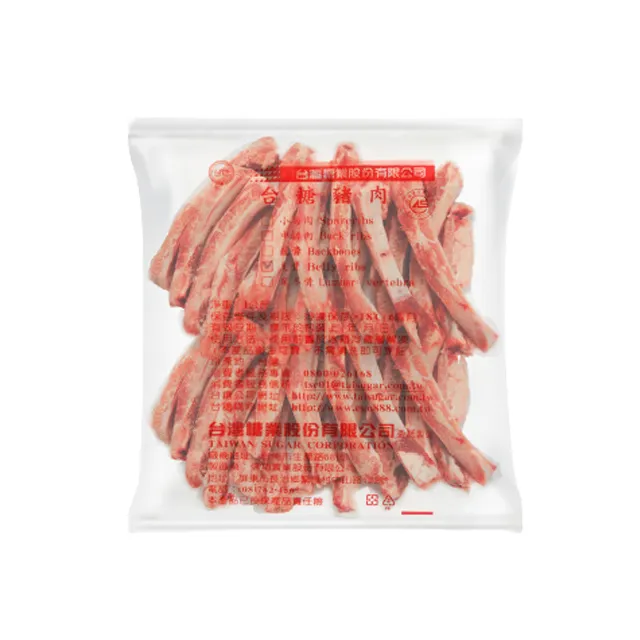 台糖 瓜仔肉醬(160g X3罐) 歷史價格詳細信息