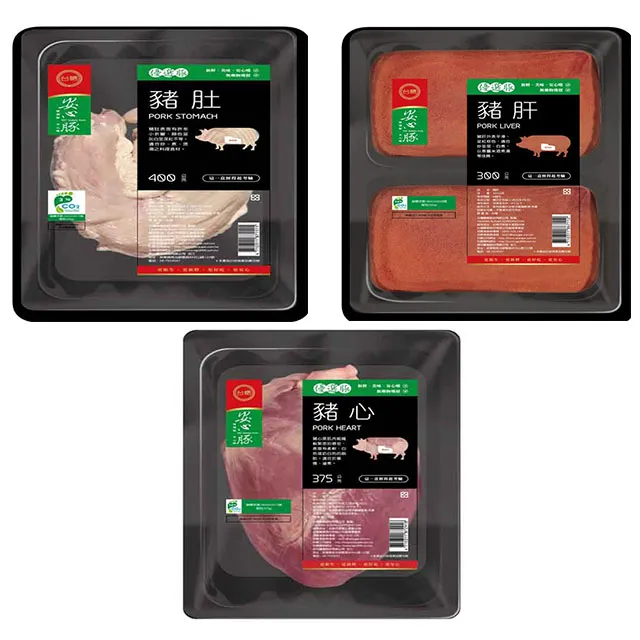 心臟內外科專家聊健康熱點 錢菊英 王春生 姜紅 9787543990470 【台灣高等教育出版社】 歷史價格詳細信息