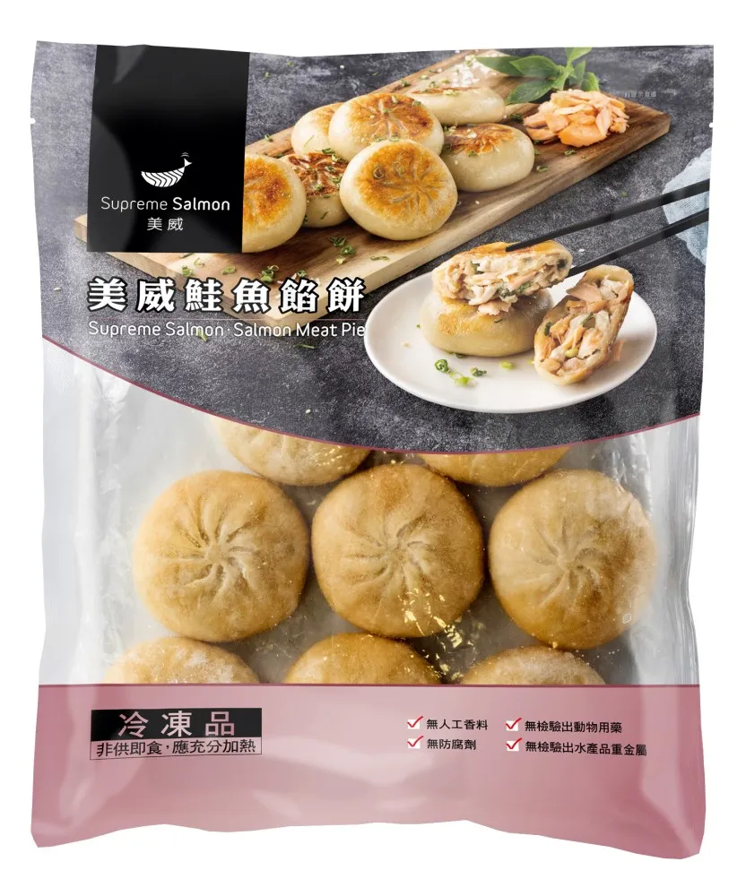 【美威鮭魚】鮭魚米花 250g 歷史價格詳細信息