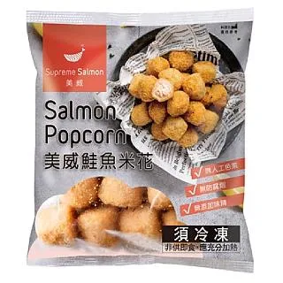 【美威鮭魚】輕鬆料理系列 (精選鮭魚菲力 和風胡麻) + 鮭魚菲力8入組 歷史價格詳細信息