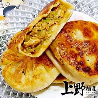 滬上電焊機雙電壓大功率便攜全自動工地通用焊接三相全銅芯手工焊 歷史價格詳細信息