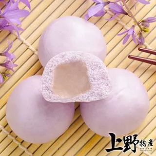 年菜【上野物產】澳洲草飼嚴選牛腩（500g±10%/包）x2包 歷史價格詳細信息