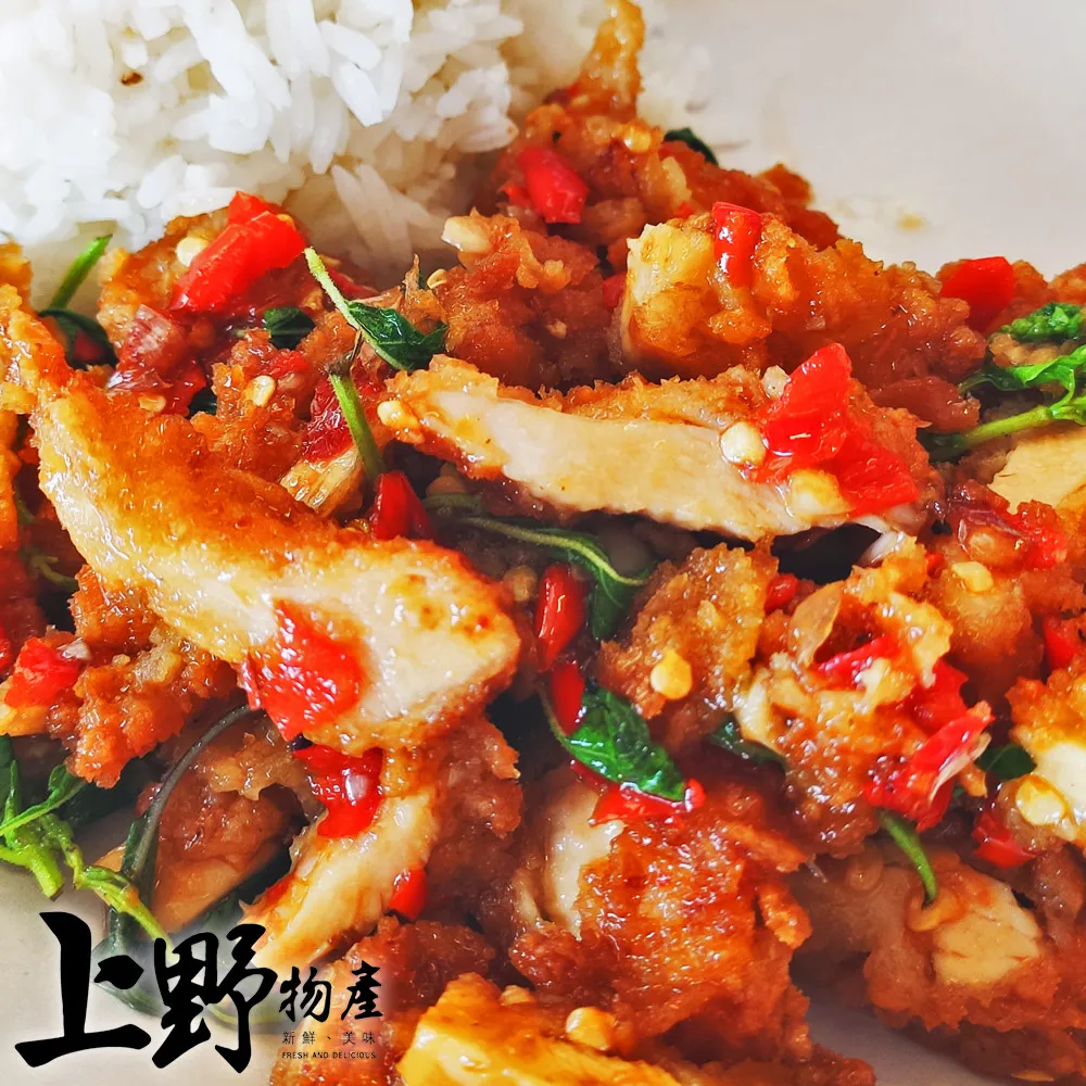 年菜【上野物產】澳洲草飼嚴選牛腩（500g±10%/包）x2包 歷史價格詳細信息