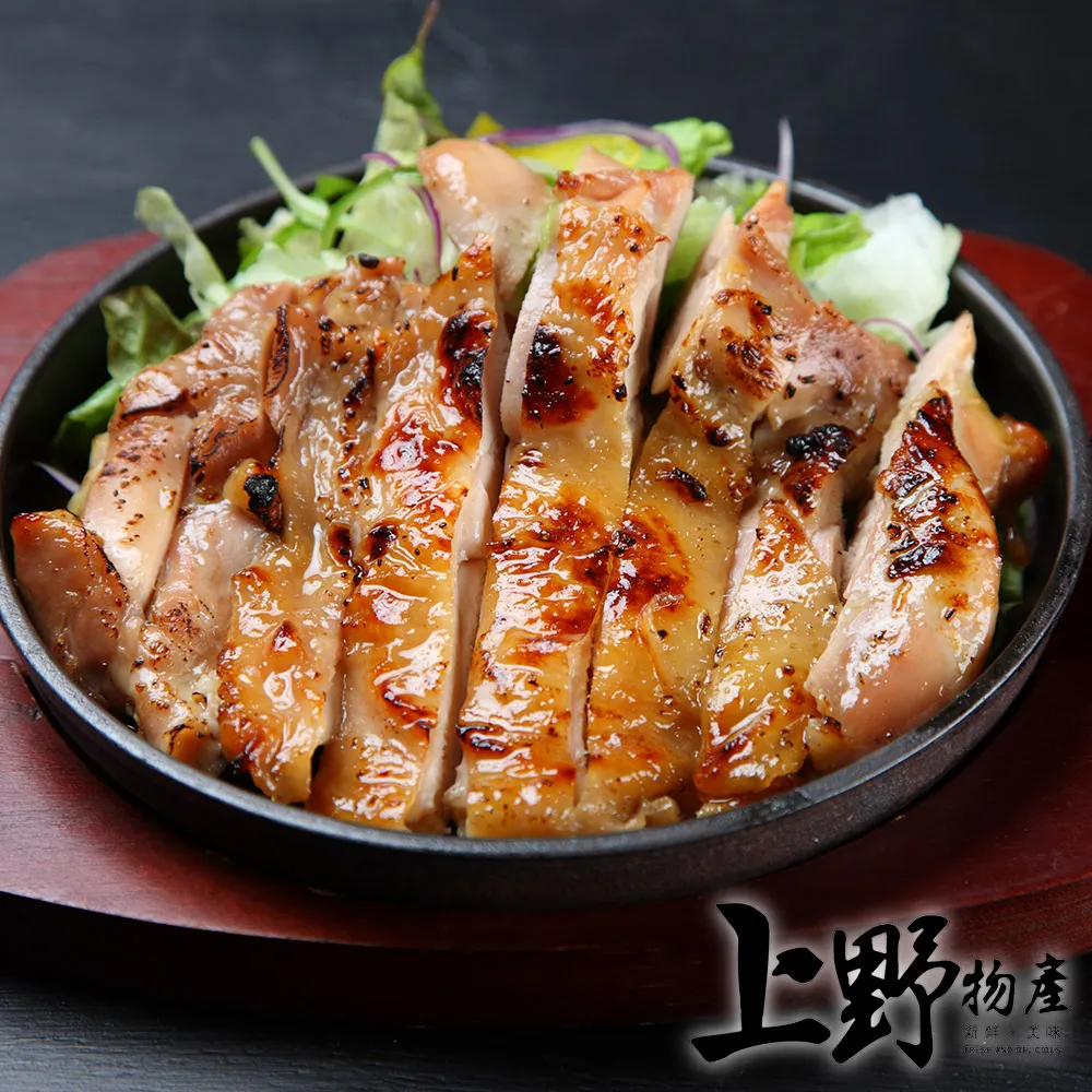 【上野物產】無調味千張豆皮(120g±10%/40片/包) x3包 歷史價格詳細信息