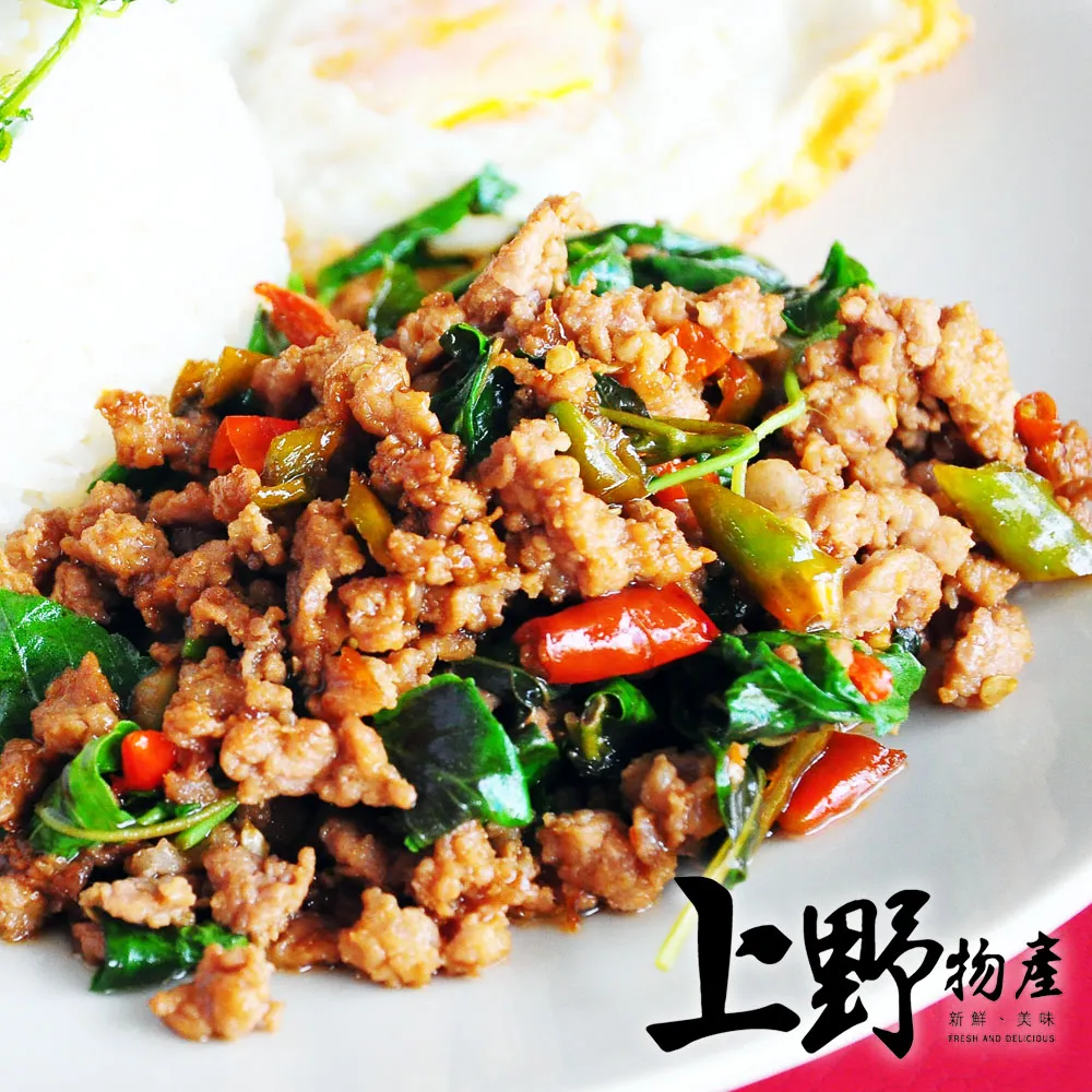 【上野物產】九龍城之醉 炸物組(2150g±10%/組) 歷史價格詳細信息