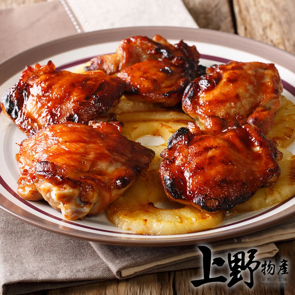 【上野物產】墨西哥辣雞肉醬醬包 x10包(280g±10%/固形物重105g/包) 歷史價格詳細信息