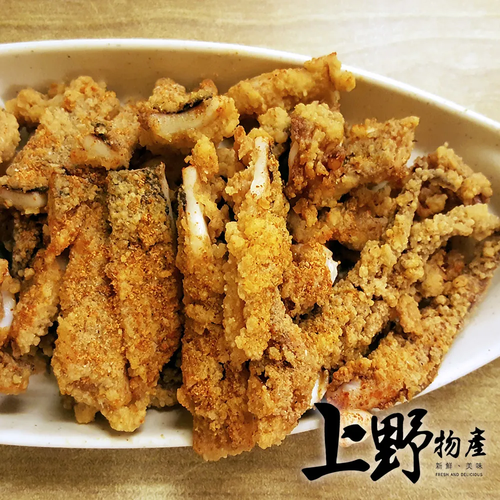 【上野物產】台式海鮮餐廳熱賣 干貝形狀海味酥(200g±10%/10顆/包) x5包 歷史價格詳細信息