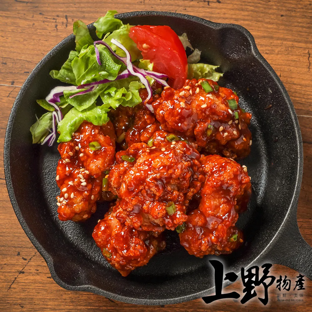 【上野物產】正宗美式熱狗堡選用 傳統大熱狗(1800g/20條/包) x1包 歷史價格詳細信息