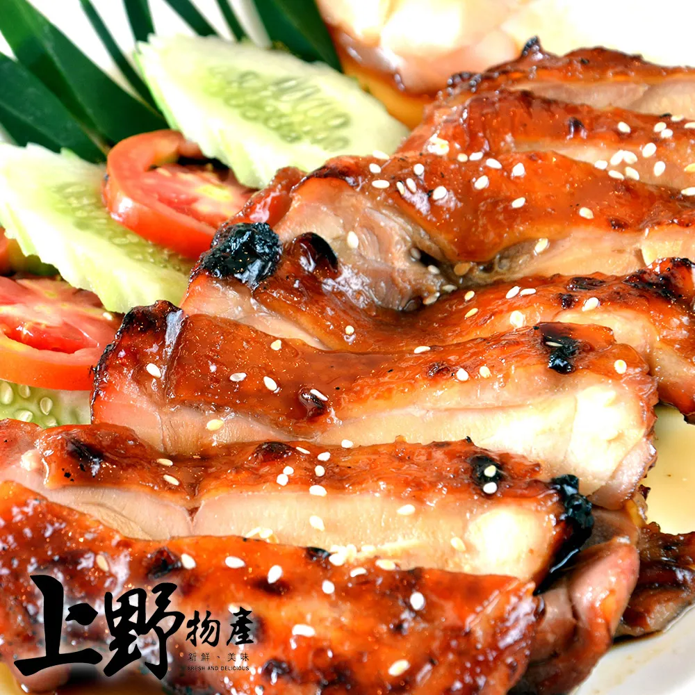 日本骨雕香合20051 歷史價格詳細信息