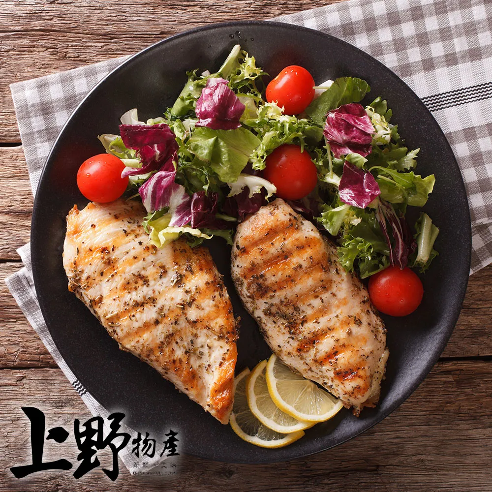 【上野物產】薩莫里白醬玉米義大利麵 (麵體+醬料包 300g土10%/包) x1包 歷史價格詳細信息