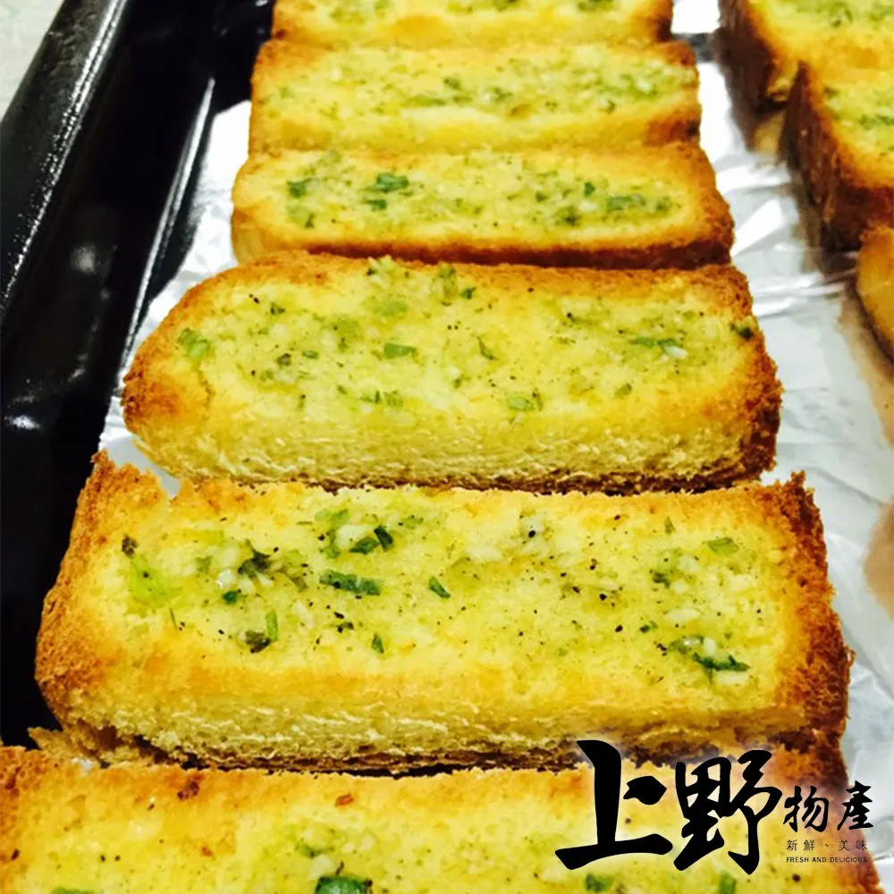 年菜【上野物產】澳洲草飼嚴選牛腩（500g±10%/包）x2包 歷史價格詳細信息
