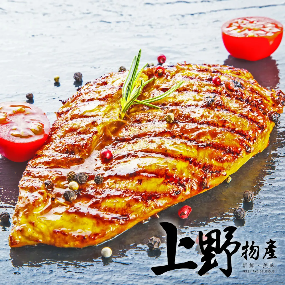 【上野物產】厚切日式酥脆大豬排(170g±10%/片) x20片 歷史價格詳細信息
