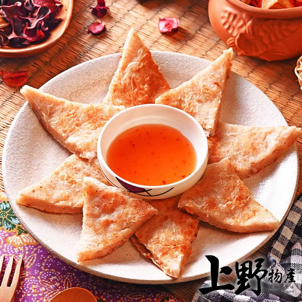 【上野物產】黃金爆卵柳葉魚(200g土10%/包) x 11 包 歷史價格詳細信息