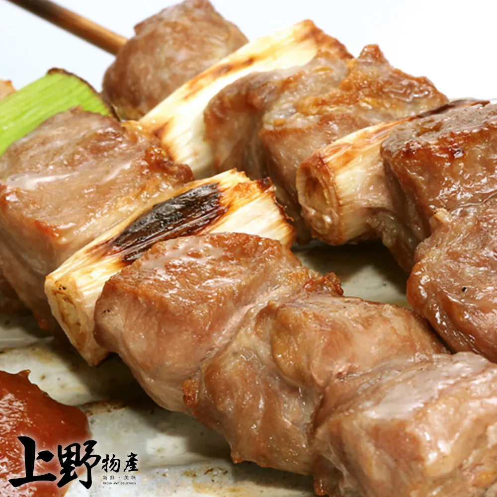 【上野物產】梅花豬肉排30包(200g±10%/包 台灣豬 豬肉 豬排 肉片 火鍋) 歷史價格詳細信息