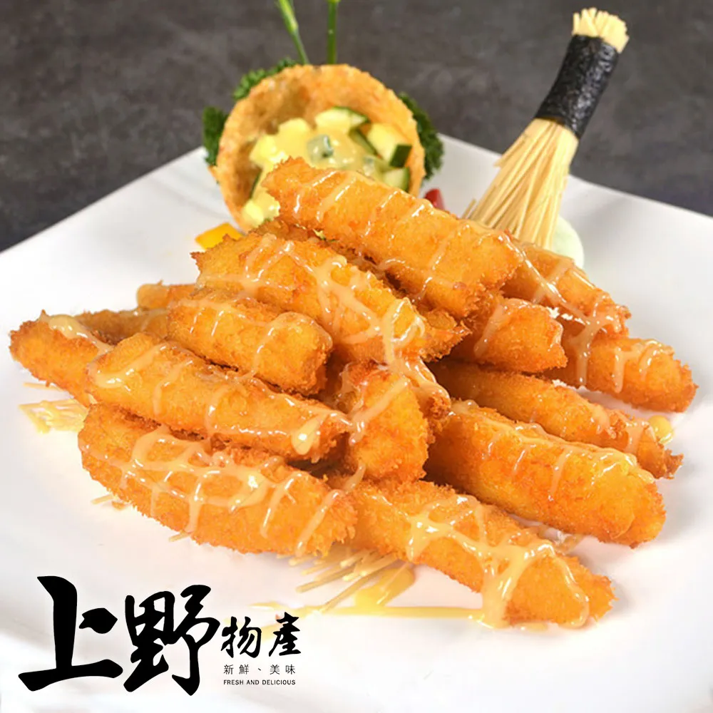 【上野物產】酥脆佳香裹粉無骨雞排（90g±10%/片） x20片 歷史價格詳細信息