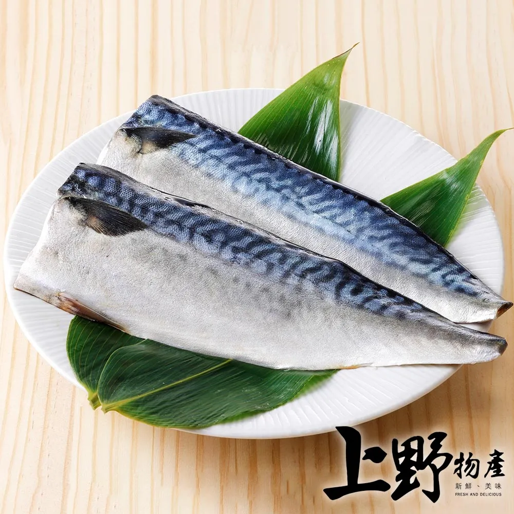 【上野物產】薄脆好煎 素食原味蛋餅皮(1800g±10%/30片/包) x5包 歷史價格詳細信息