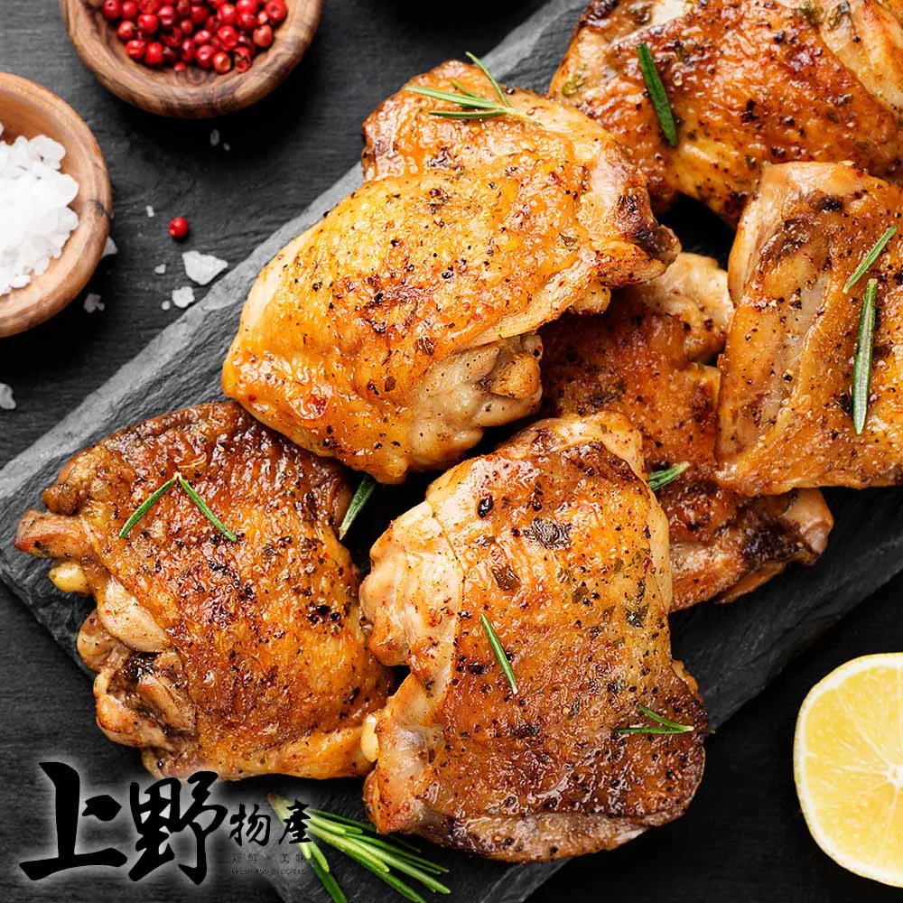 【上野物產】日式海珍風味干貝唇(200g±10%/包) x4包 歷史價格詳細信息