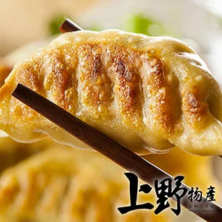 【上野物產】大海的3種珍味 干貝風味酥 (無干貝)（200g±10%/10顆/包）x5包 歷史價格詳細信息