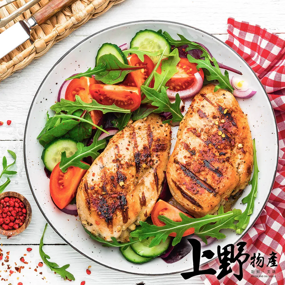 【上野物產】辛口系麻辣地獄拉麵 (150g±10%/湯包30g+生拉麵120g/包)X8包 歷史價格詳細信息