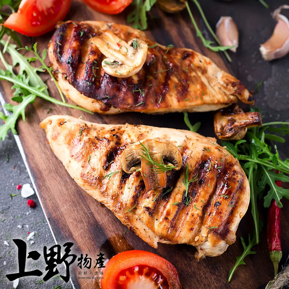 【上野物產】義式牽絲莫札瑞拉香濃起司條 (1000g±10%/36條/包) x2 歷史價格詳細信息