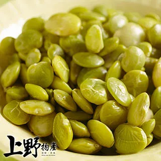 【上野物產】急凍生鮮 台灣產毛豆仁(500g土10%/包) x4包 歷史價格詳細信息