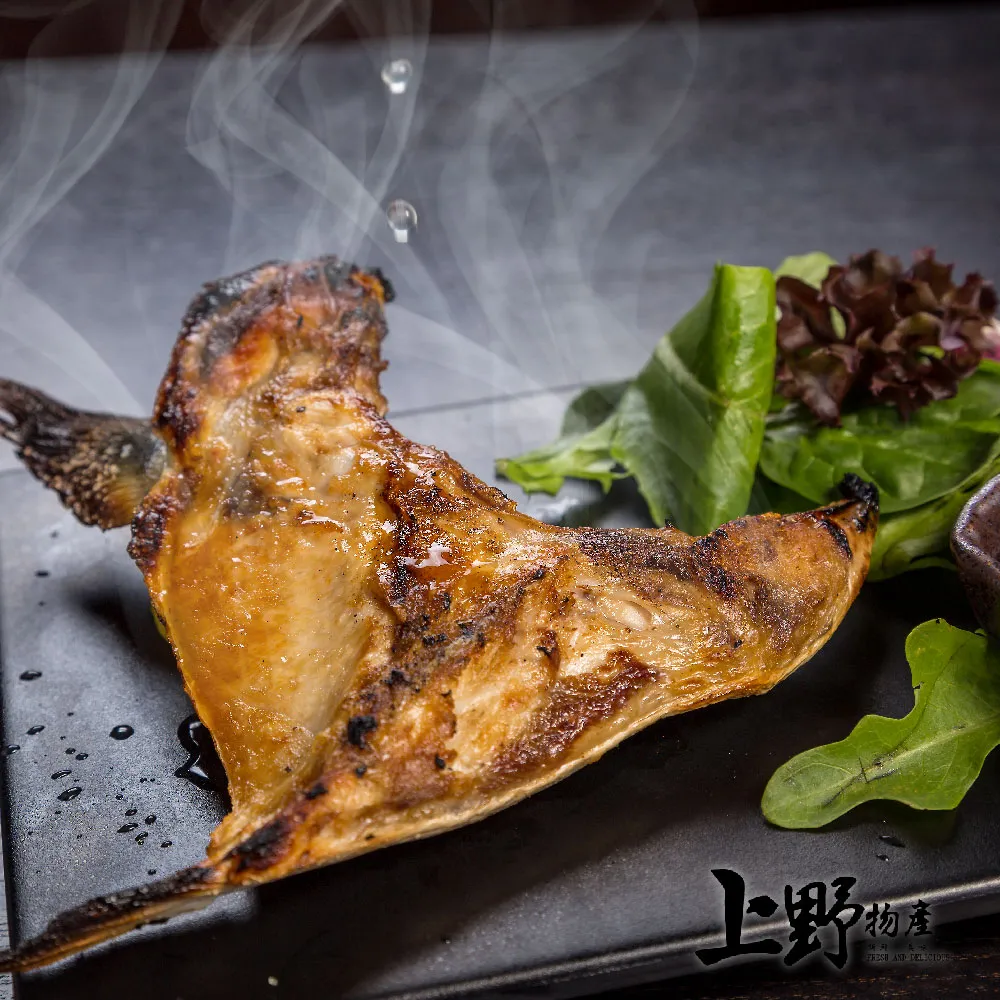 鯛魚下巴1KG±5%/包【愛買冷凍】 歷史價格詳細信息