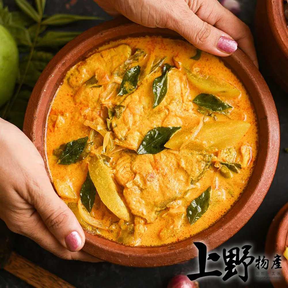 【上野物產】重口味羅馬風黑胡椒醬義大利麵 x24包(麵體+醬料包 310g±10%/包) 歷史價格詳細信息