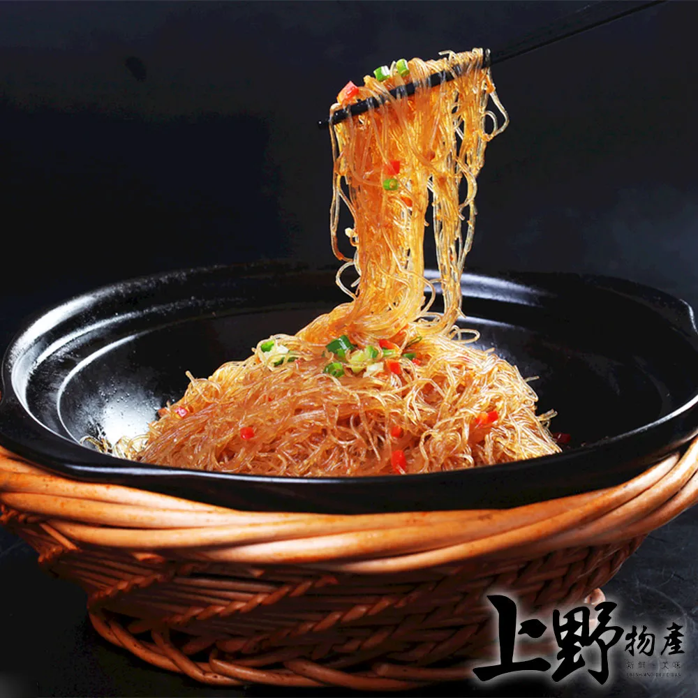 【上野物產】豬肉漢堡排3袋共60片(1000g土10%/20片/袋 豬肉 漢堡 早餐 年菜) 歷史價格詳細信息