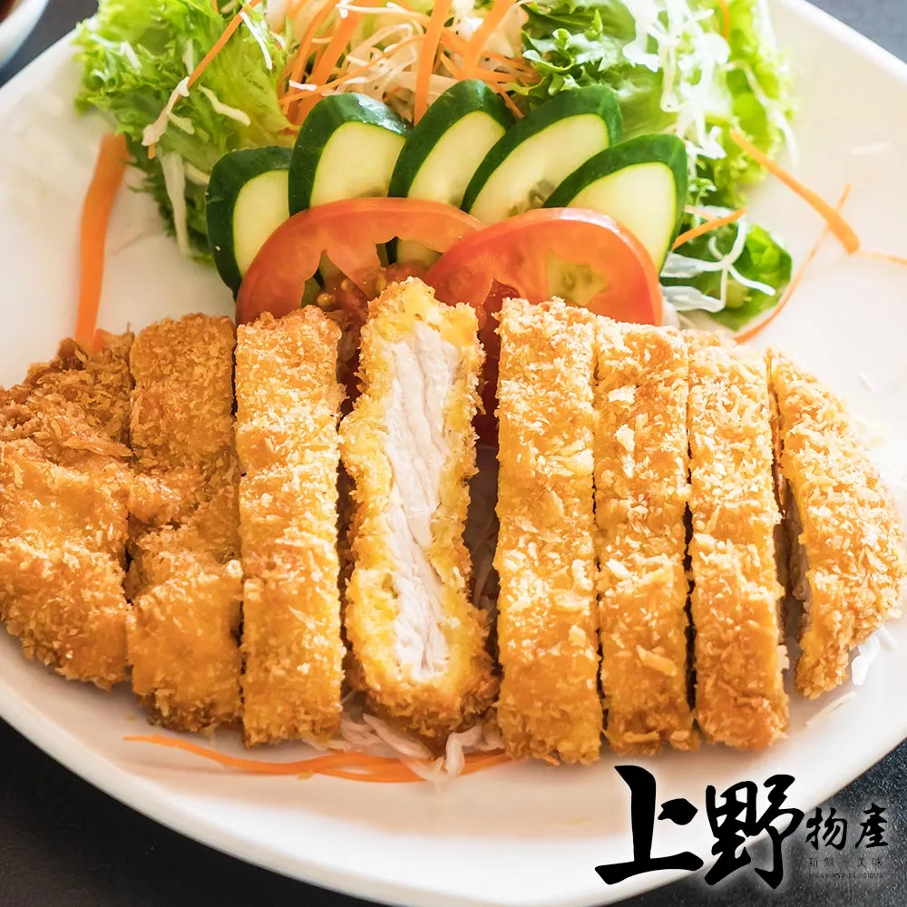 【上野物產】日式酥脆裹粉炸魚排(100g±10%/片) x25片 歷史價格詳細信息