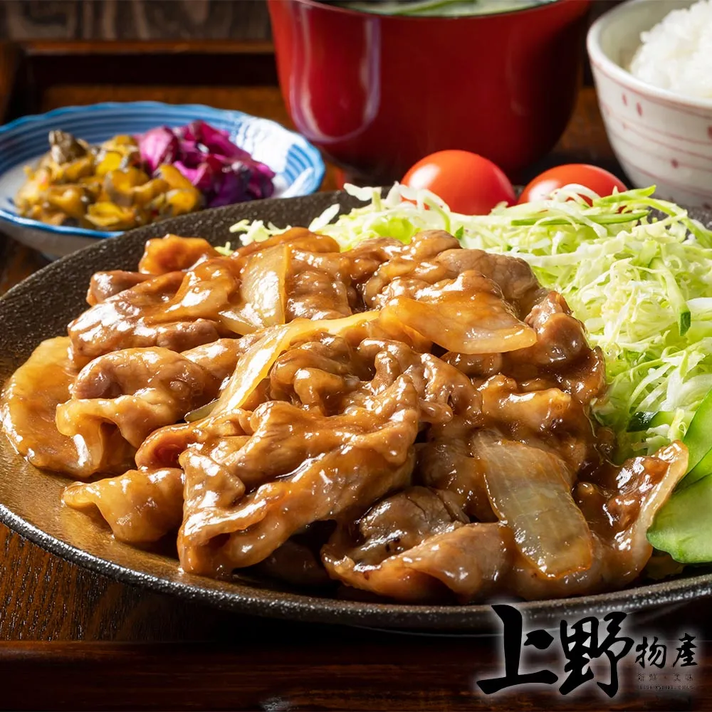 【上野物產】重口味羅馬風黑胡椒醬義大利麵 x24包(麵體+醬料包 310g±10%/包) 歷史價格詳細信息