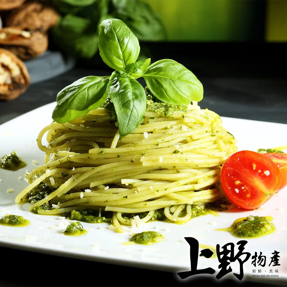 【上野物產】卜蜂奶油培根義大利麵(220g±10%/包) x45包 歷史價格詳細信息