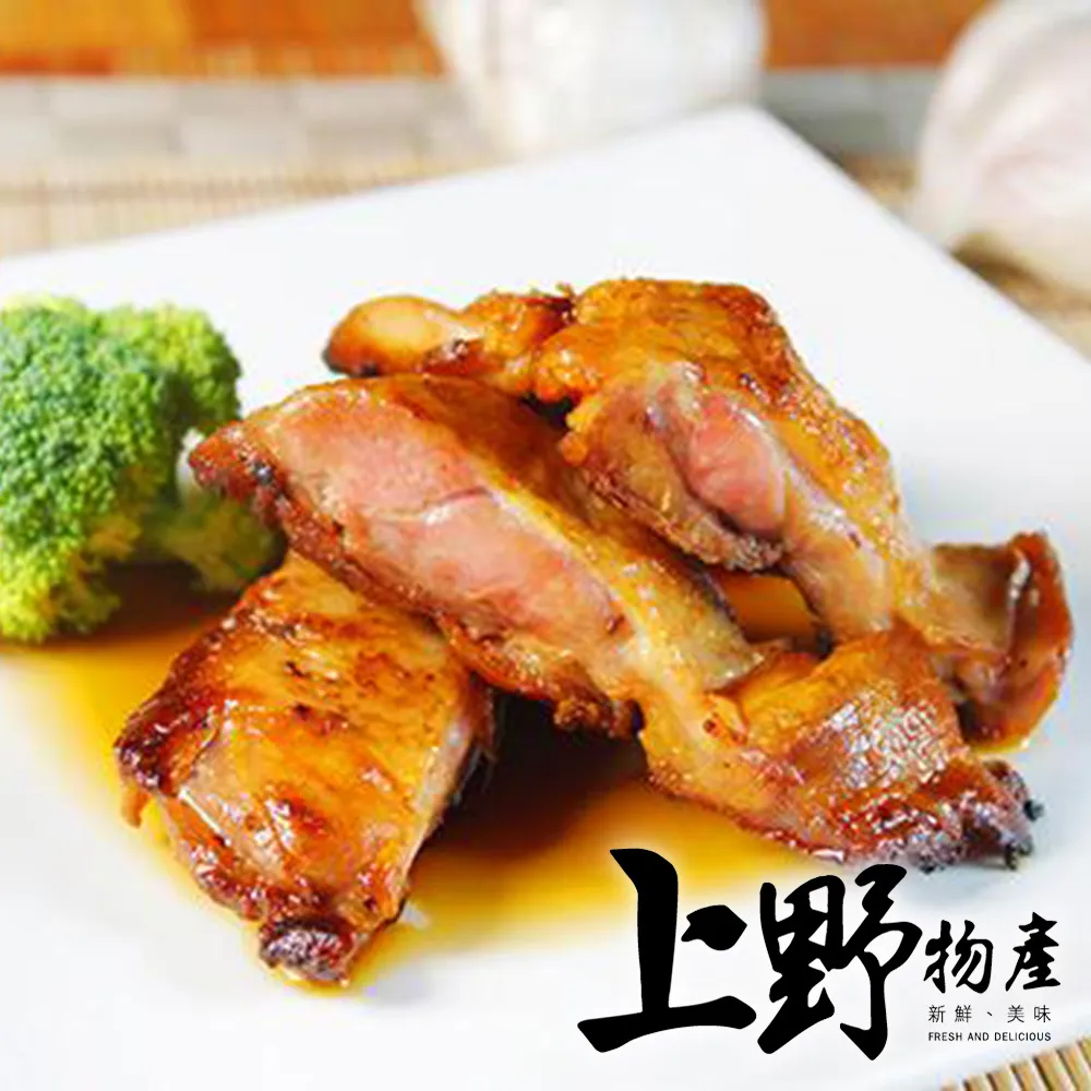 【上野物產】照燒蜜汁醬台灣豬里肌燒肉片 x4盒(300g±10%/盒) 歷史價格詳細信息