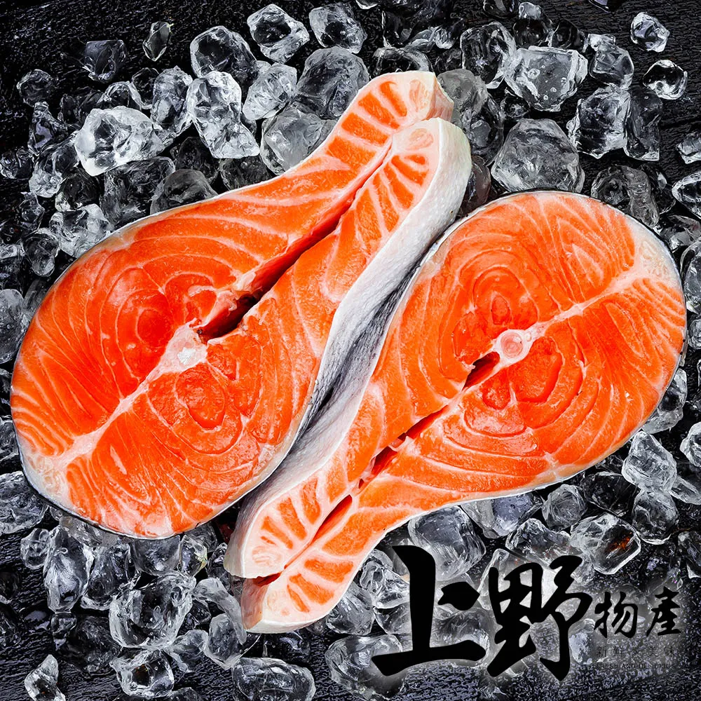 【上野物產】鮮採急凍 綠生花椰菜 (1000g土10%/包) x4包 歷史價格詳細信息