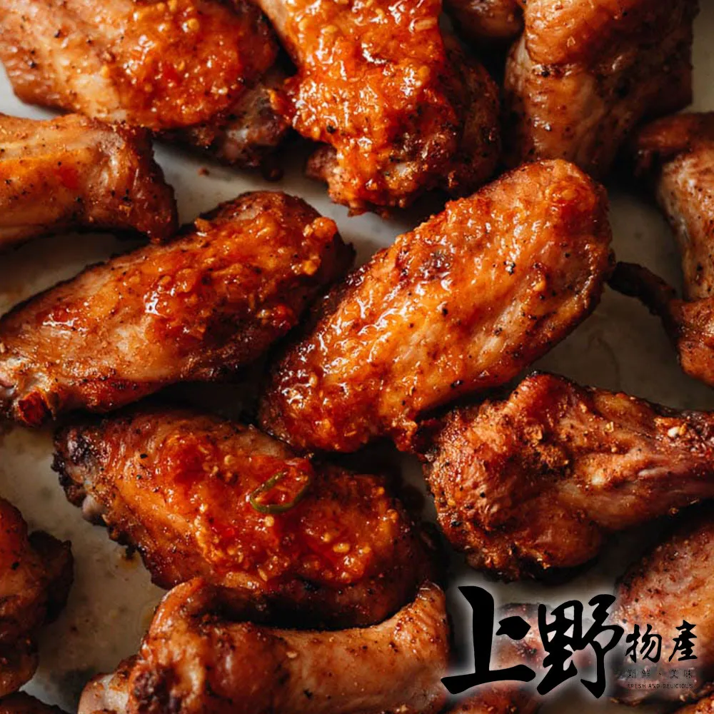 【上野物產】蜜汁梅花滋響豬肉烤肉串 x5包(150g土5%/5串/包) 歷史價格詳細信息