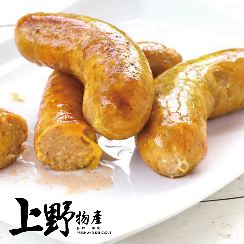 上海起帆超五類六類純銅千兆非屏蔽網線6類無氧銅過測工程網絡線（SQDQ） 歷史價格詳細信息