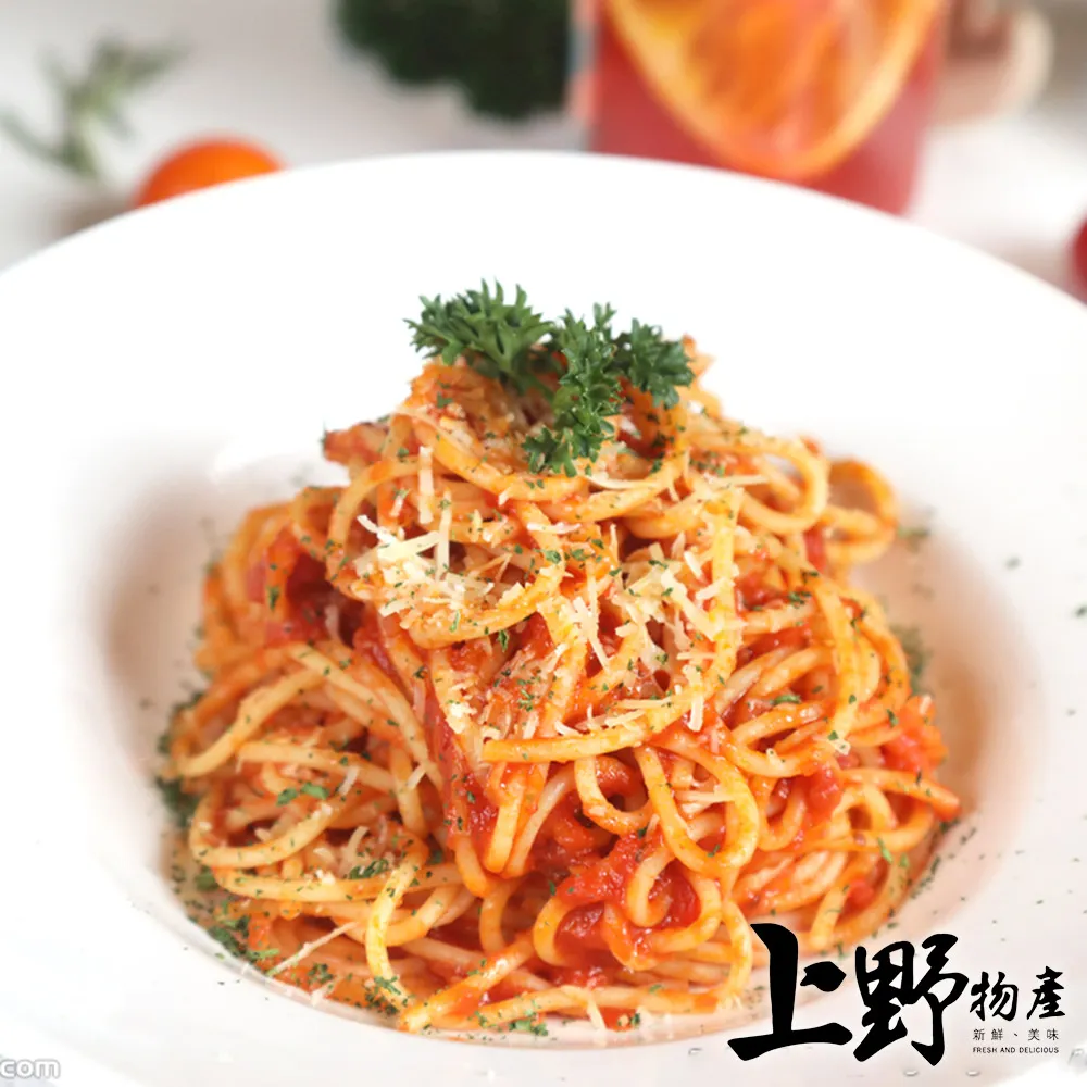 (10條)義大利東方寶石-植萃精油潔膚白麝香沐浴乳250ml/條 歷史價格詳細信息